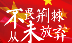 极速电竞官网:6月5日战国足！印尼公布名单：迪克斯、罗梅尼等18名归化入选